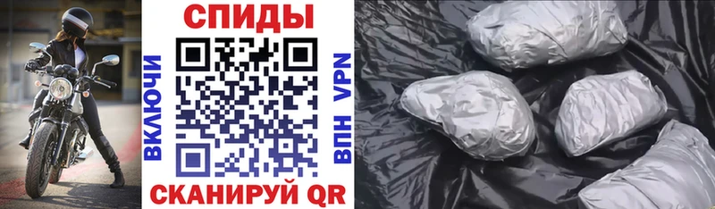 АМФ Premium  купить наркотики цена  нарко площадка официальный сайт  Нефтекумск 