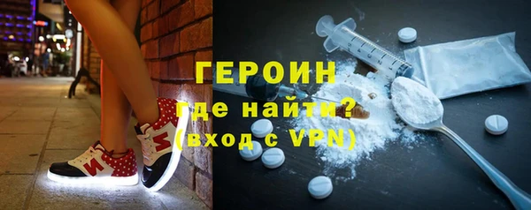 стафф Карпинск