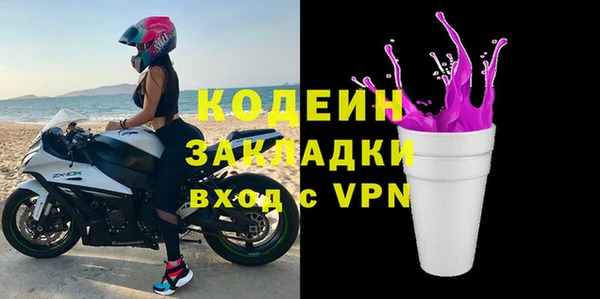 стафф Карпинск