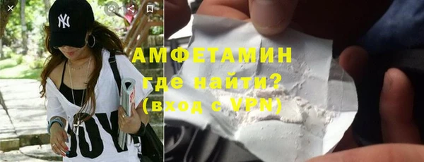 стафф Карпинск