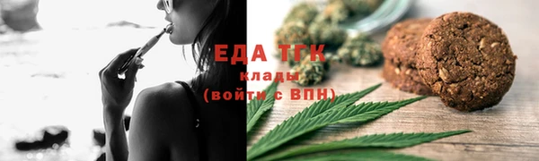стафф Карпинск