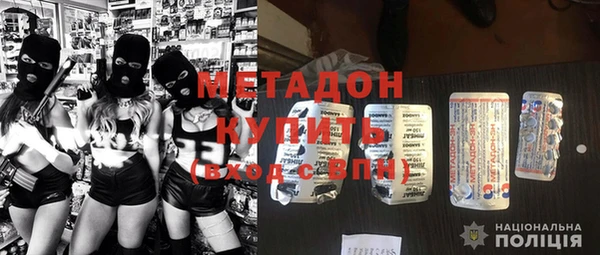 прущие грибы Карталы