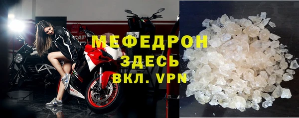 стафф Карпинск