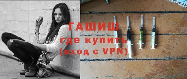 прущие грибы Карталы