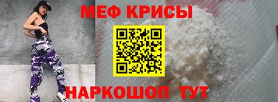 каннабис Гусь-Хрустальный