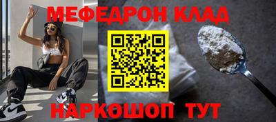 гидропоника Гусиноозёрск