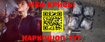 гидропоника Гусиноозёрск