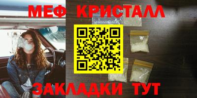 гидропоника Гусиноозёрск