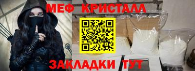 метадон Гусев