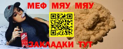 гидропоника Гусиноозёрск