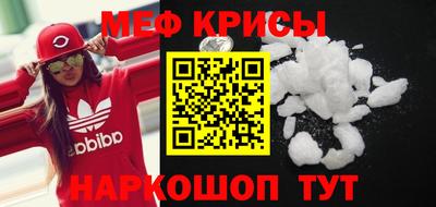 каннабис Гусь-Хрустальный