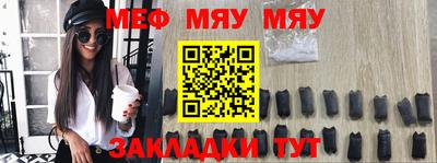 метадон Гусев