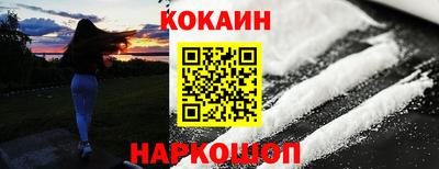 каннабис Гусь-Хрустальный