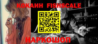 гидропоника Гусиноозёрск