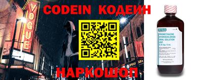 метадон Гусев
