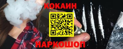 каннабис Гусь-Хрустальный