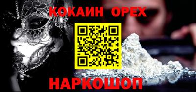 гидропоника Гусиноозёрск