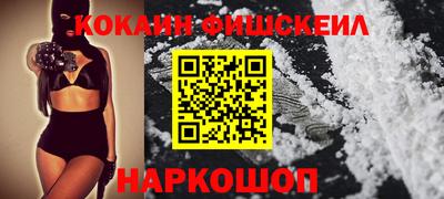 гидропоника Гусиноозёрск