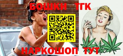 гидропоника Гусиноозёрск