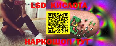 гидропоника Гусиноозёрск