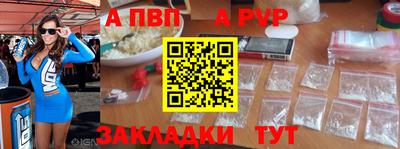 метадон Гусев