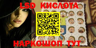 метадон Гусев