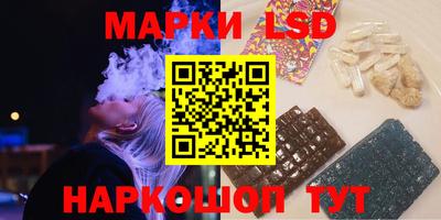метадон Гусев