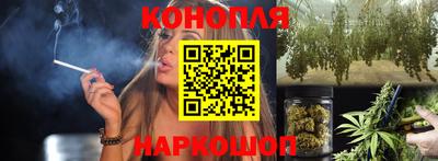 метадон Гусев