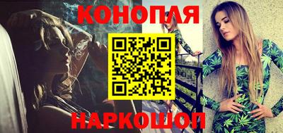 гидропоника Гусиноозёрск