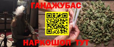 гидропоника Гусиноозёрск