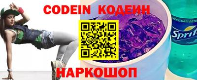 гидропоника Гусиноозёрск