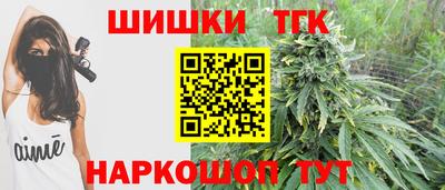 метадон Гусев