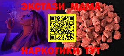 гидропоника Гусиноозёрск