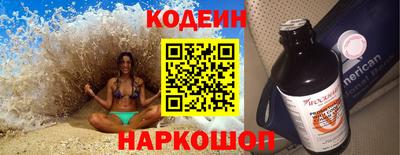 каннабис Гусь-Хрустальный