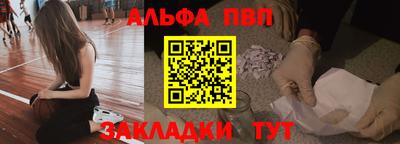 гидропоника Гусиноозёрск