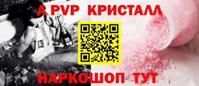 метадон Гусев