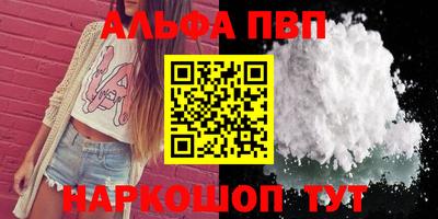 метадон Гусев