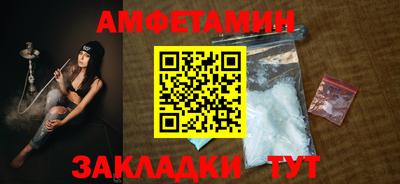 метадон Гусев