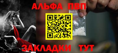 метадон Гусев
