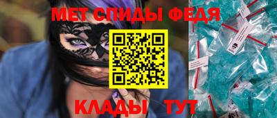 гидропоника Гусиноозёрск