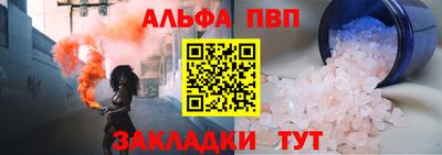 каннабис Гусь-Хрустальный