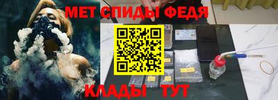метадон Гусев