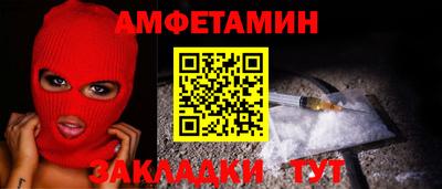 метадон Гусев