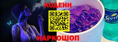 метадон Гусев