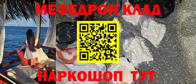 гидропоника Гусиноозёрск