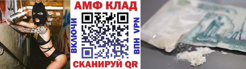 сайты даркнета как зайти  где купить наркоту  МЕГА tor  Нефтекумск  Первитин мет 